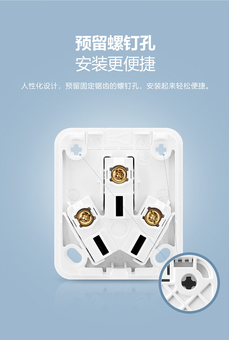 公牛明装插座面板3孔Z2墙壁电源开关10A三插220v多用明线盒家用