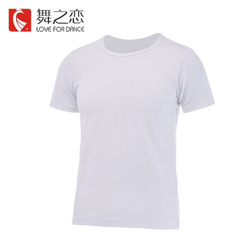 舞之恋舞蹈服学生艺考形体服男显瘦现代舞练功服弹力训练短袖上衣 - 图1