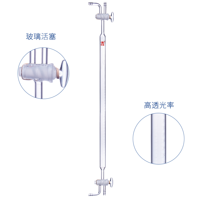 1948双头双阀门量气管 1949氯气取样管气体滴定管100ml四氟玻璃塞 - 图0