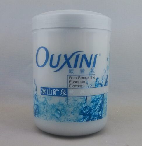 欧茜妮焗油膏700ml 加州小麦橄榄油藏红花免蒸发膜倒模柔顺护发素 - 图2