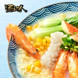 Однородная полная коробка Tangda, маленькая чашка с лапшой, японская лапша для супа с дельфином 12 чашек мгновенной лапши с лапшой