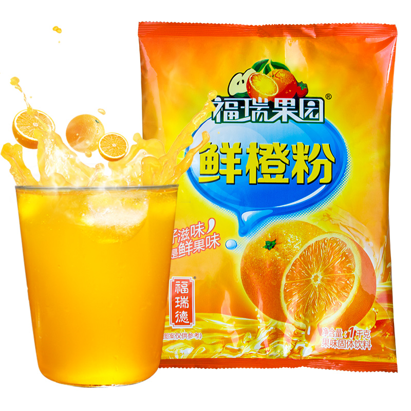 福瑞德鲜橙粉1000gx2橙汁粉冲饮浓缩速溶果汁粉固体饮料粉冲饮品-图0