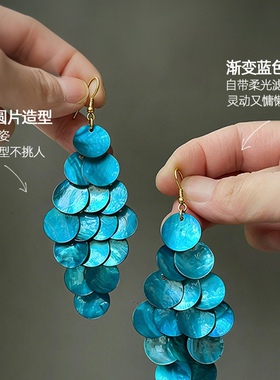 小众蓝色圆片流苏耳环度假风