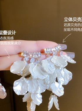 小众法式花朵流苏长款耳环度假风