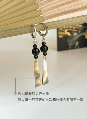 小众新中式高级感旗袍耳坠方圆