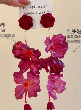 小众度假风K金红色流苏耳钉
