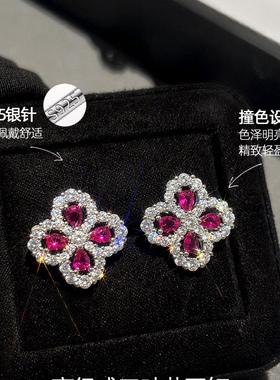 小众四叶花925银针轻奢耳钉