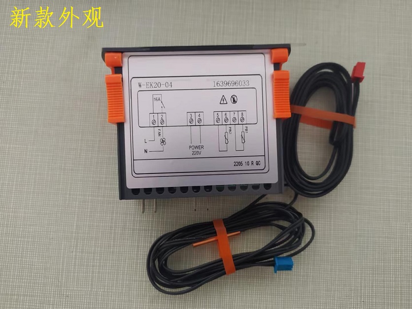 博莱特冷干机温度控制器主控器1639696033凌格风富达纽曼EK20-2-图2