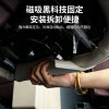 Special protective pad for Xpeng X9 second-row leg rests