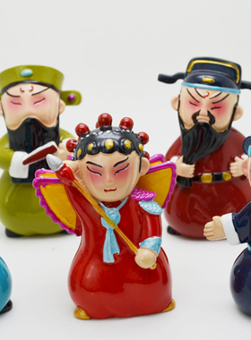 新品记忆京剧风车载泥人张