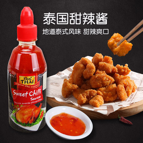 泰式甜辣酱泰国丽尔泰炸鸡蘸酱辣椒酱430ml手抓饼酱辣酱饺子蘸酱 - 图2