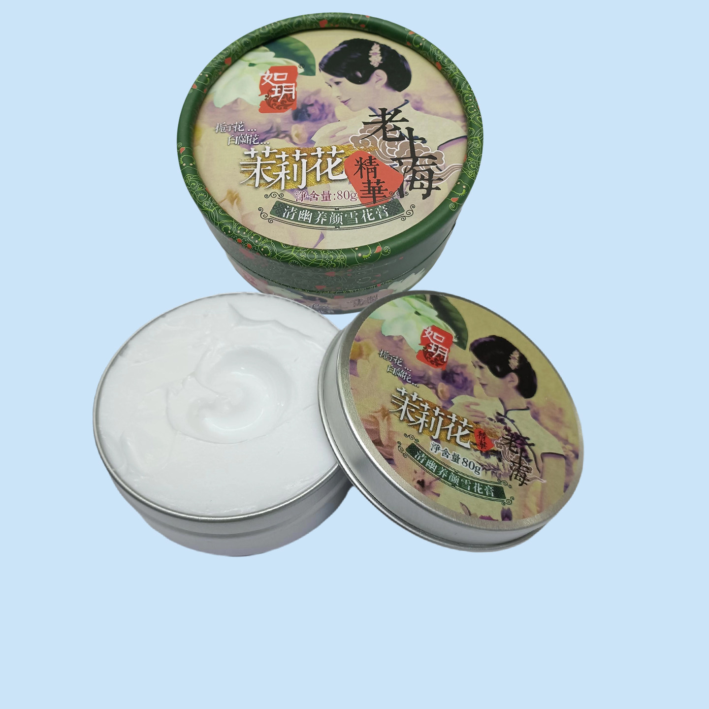 图5