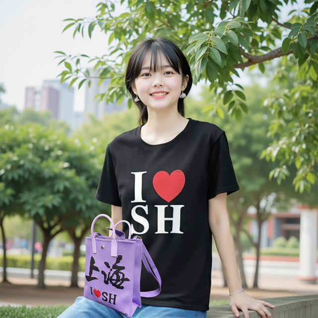 Double-sided embroidery love Shanghai panda polyester women's bag color