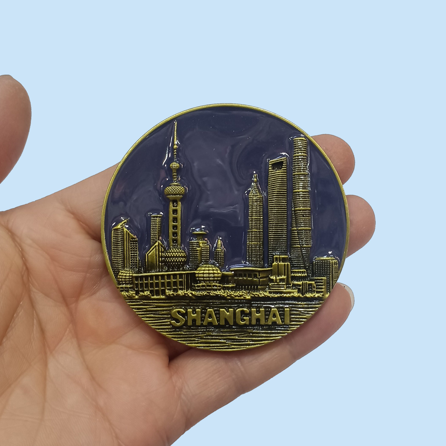 上海城市旅游风景文创意冰箱贴陆家嘴外滩南京路磁性贴留言板磁吸