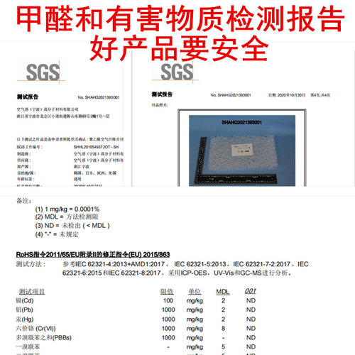 菠萝日本4D空气纤维粉丝屁垫椅子坐垫椅垫办公室久坐透气座垫学生 - 图0