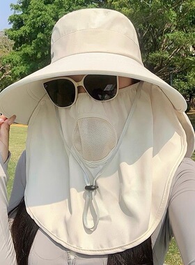 2026户外全脸防晒遮脸护颈一体采茶养蜂女夏季透气面罩遮阳帽大檐