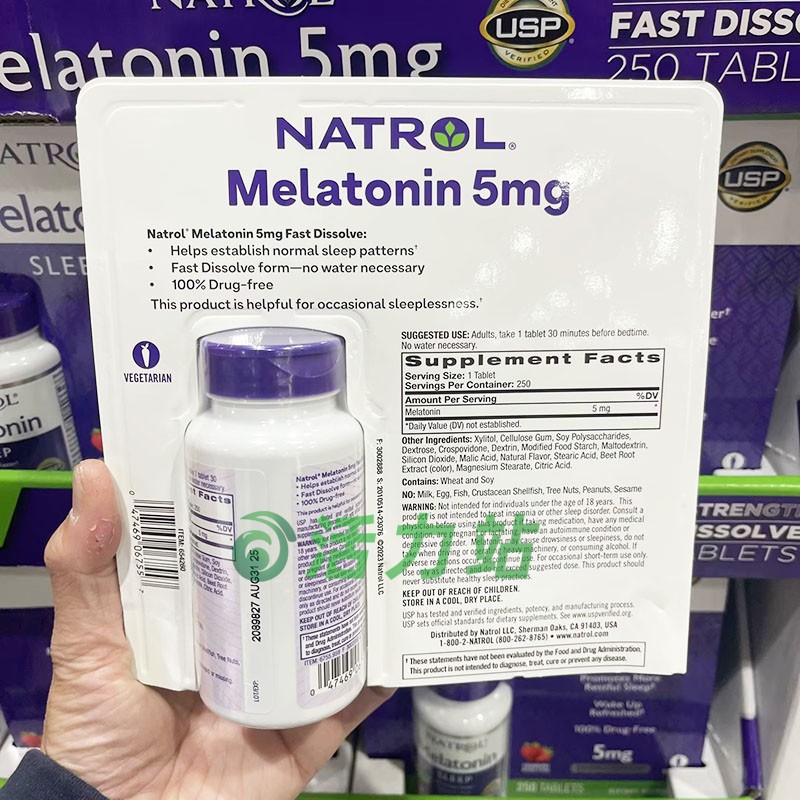 美国直邮Natrol Melatonin褪黑素松果体素5mg助眠速溶草莓味250粒-图1