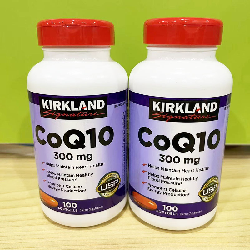 现货保税 辅酶q10胶囊 Kirkland柯克兰高浓度coq10 100粒*2瓶装 - 图0