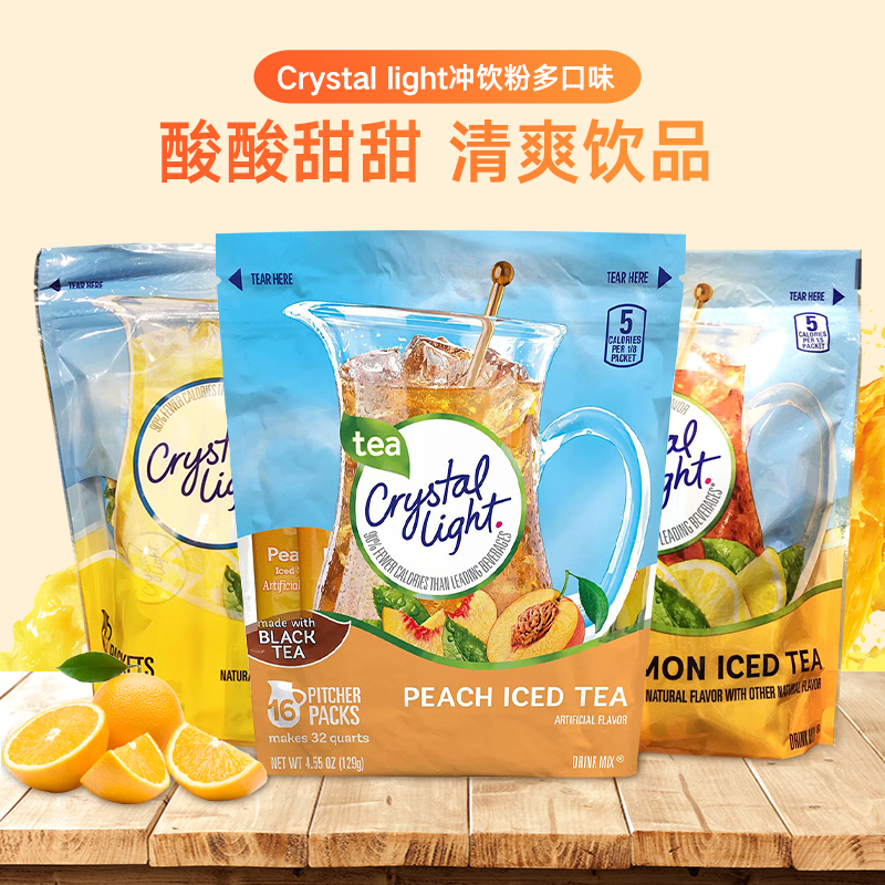 美国直邮Crystal Light柠檬茶蜜桃味vc冲饮粉低卡维他命C饮料16袋-图0