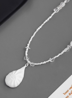 MONS家白水晶微澜项链简约气质高级感小众温柔磨砂水晶贝壳锁骨链