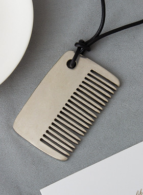 小梳子外形吊坠项链 Hab同款简约高级感吊坠银色小梳子毛衣链