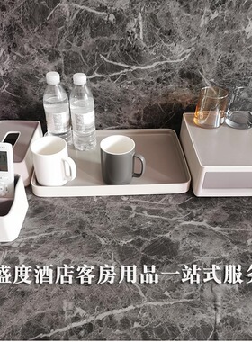 酒店客房不锈钢电热水壶托盘套装