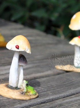 zakka乡村风怀旧多肉蘑菇盆景