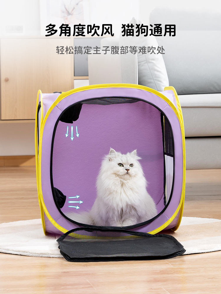 宠物烘干箱猫咪烘干机小型狗狗吹毛吹干家用洗澡吹水烘干笼子 - 图1