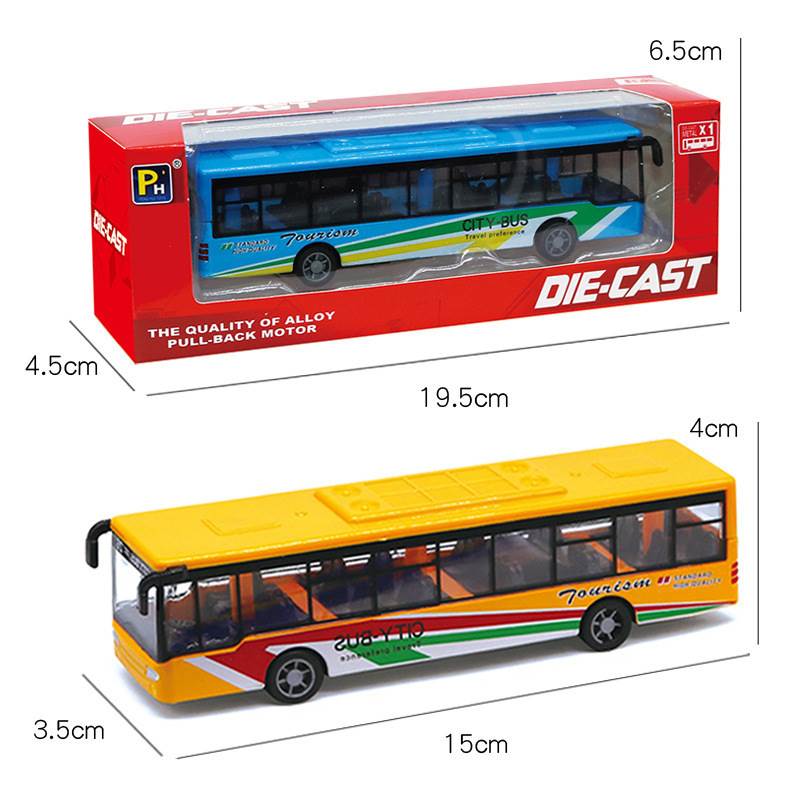玩具小车合金巴士公交车小公共汽车模型耐摔仿真回力儿童男孩3岁 - 图3