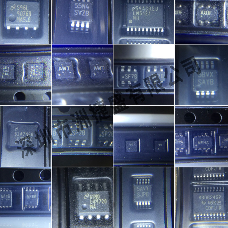 供应 VS1838B 替代HX1838 通用一体化万能遥控 红外接收头 带屏蔽 - 图2