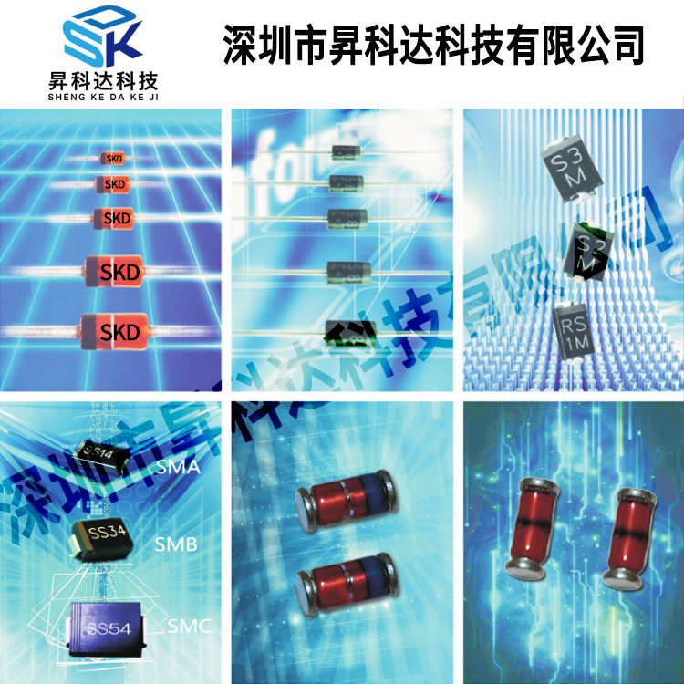 US1B超快速恢复二极管高效率 HER102 SMA贴片 1A/100V 1K=28元-图0