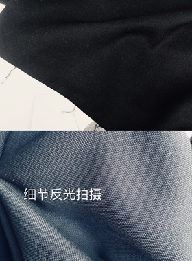 裤子面料阔腿裤菠萝纹铜氨丝面料直筒裤布料服装布料一米价16元