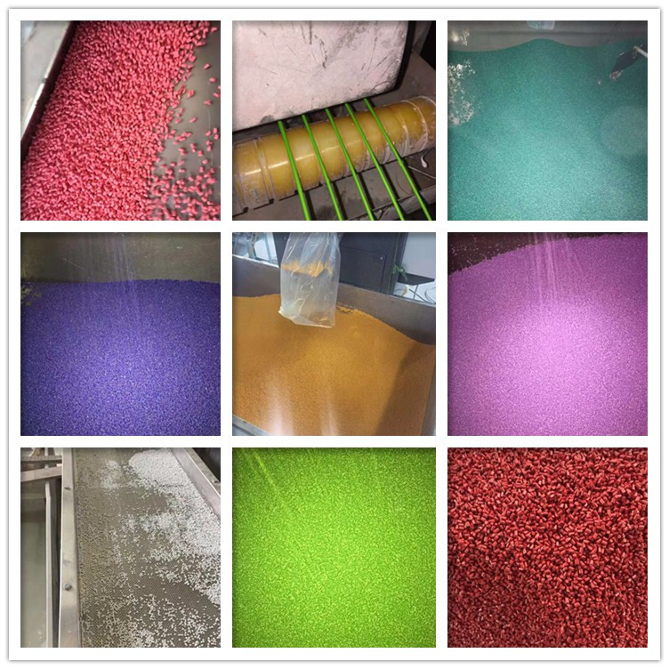 黑色母粒白色灰色蓝色红色黄色珠光荧光粉色紫色通用专用绿色母粒,淘宝优惠券,粉丝福利购,淘宝优惠卷