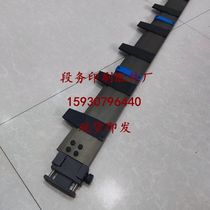 Fully automatic die-cutting machine tooth row beer machine tooth row bronzing machine tooth row collection paper tooth row Shinchuan 1080 die-cutting machine tooth row