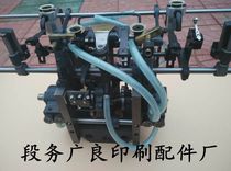 North Man 08 Aircraft Flying Dada Printing Machine Accessories 08 aircraft flying Dadhead Scud Total Separation Head Paper Separator