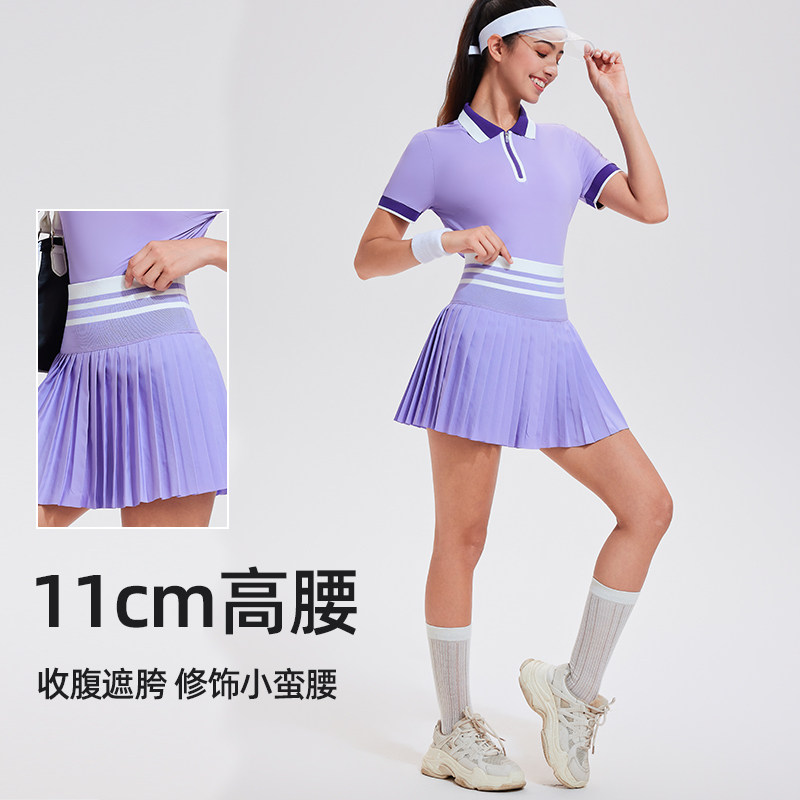 运动套装女夏季polo衫短袖冰感速干衣高腰羽毛球网球裙跑步半身裙,淘宝优惠券,粉丝福利购,淘宝优惠卷