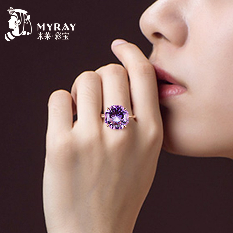 新年首饰优选18k天然紫水晶戒指 米莱戒指/指环