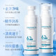 Fayankou ສົດແລະສະອາດ antiperspirant ຮ່າງກາຍສີດພົ່ນ deodorant ແບບພົກພາແລະຄວາມສົດຊື່ນຍາວນານແລະເຫື່ອອອກເບົາບາງຂະຫນາດການເດີນທາງສົດຊື່ນ