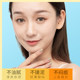ຄີມກັນແດດ SPF50+ ປົກປ້ອງລັງສີ UV ປົກປ້ອງໄດ້ຍາວນານ