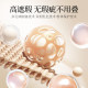 377 Whitening Sunscreen Cushion Cream SPF50+PA