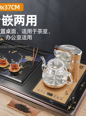 全自动上水电热茶台烧水壶一体煮茶泡茶水壶茶具烧水茶壶茶炉玻璃
