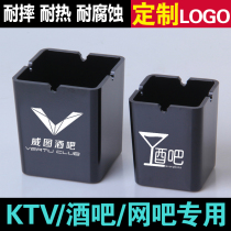 Dense Amines Ashtrays Bar KTV Internet Café Anti-Fall Smoke Flush Personality Coffee Restaurant Online Café Creative Trash Can
