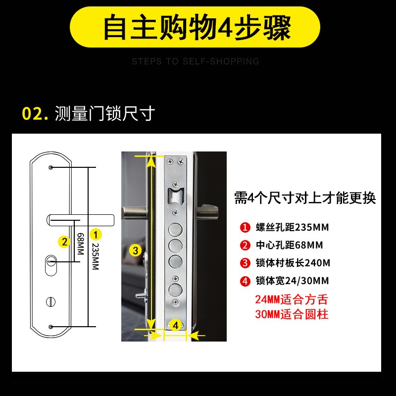 通用防盗门面板把手拉手仿古欧式红古铜把手执手复古铝合金门锁-图2