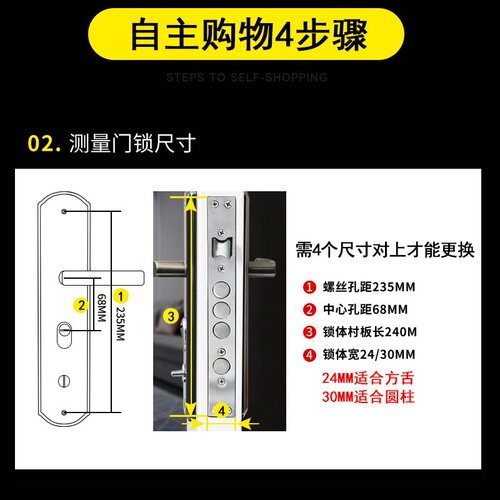 通用防盗门面板把手拉手仿古欧式红古铜把手执手复古铝合金门锁 - 图2