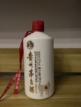 Yuding Central Plains Single Bottle (Empty Bottle) Beautiful a collection decorated live video and TV prop swing piece high-end