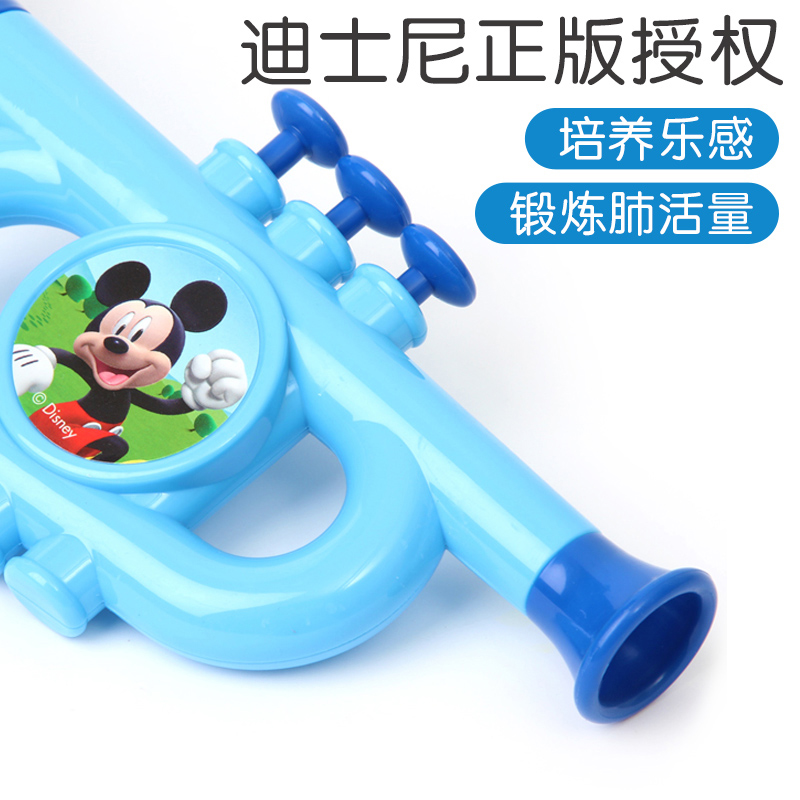 迪士尼婴幼儿小喇叭玩具儿童口琴口哨竖笛子萨克斯可吹奏乐器小孩 - 图0