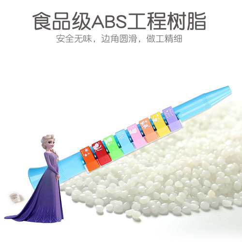 迪士尼口风琴儿童幼儿园宝宝口琴口哨子小喇叭玩具小孩可吹奏乐器 - 图0