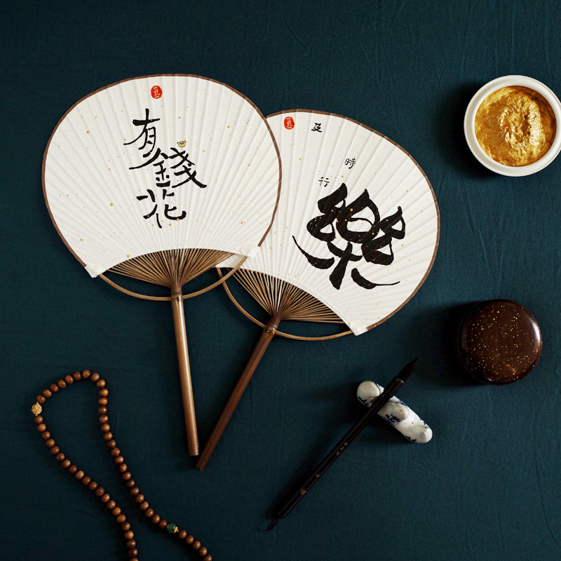 【觅扇】日式艺术团扇和风日本古风手绘绘画文字扇子海棠纸扇长柄_虎窝淘
