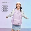 Converse backpack for junior high school students, men and women, large capacity