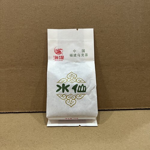 海堤茶叶AT1171水仙乌龙茶品监装10克X2小泡 - 图0